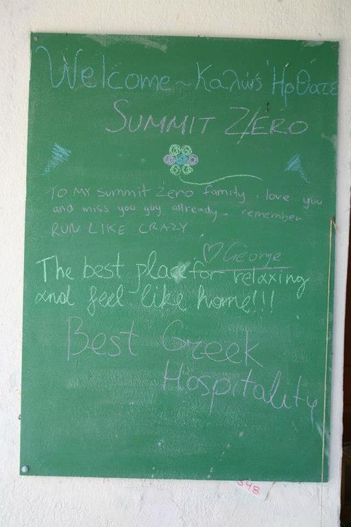 פלאקה ליטוחורו Summit Zero Hostel מראה חיצוני תמונה